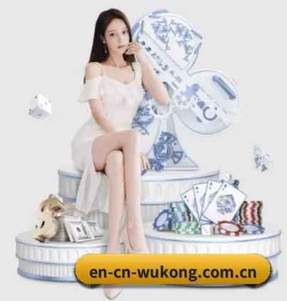 悟空体育 APP(wukongsports)
